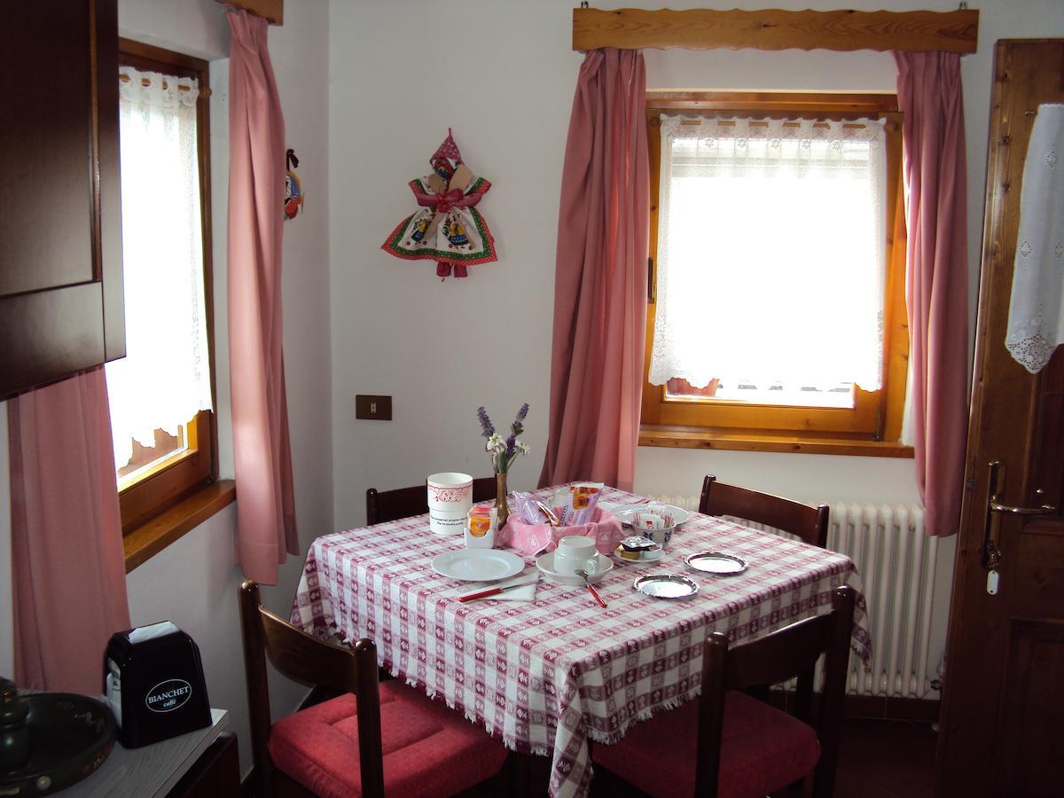 La Casa Di Beppe E Apartment Danta